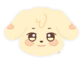 ATEEZ: ANITEEZ IN TREASURE - OFFICIAL PLUSH CUSHION – KPOP Store