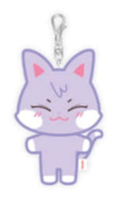 K-POP・アジア TRY WITH US PLUSH KEYRING (CAT) ATEEZ: ANITEEZ IN TREASURE - OFFICIAL PLUSH KEYRING – KPOP