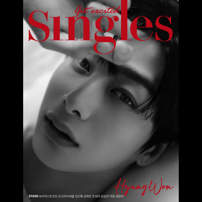 Singles Korea Magazine 2023 September | MONSTA X