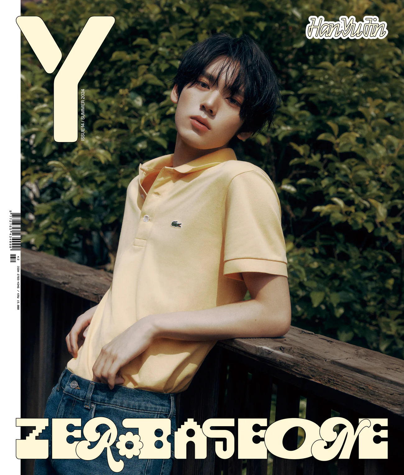 Y MAGAZINE VOL.14 SUMMER 2024-07 | ZEROBASEONE