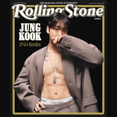 [PRE-ORDER] BTS - JUNGKOOK ROLLING STONE KOREA 16TH ISSUE