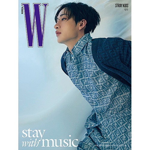 STRAYKIDS - W MAGAZINE Volume 6 [June 2024] TYPE A