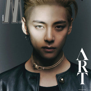 W Korea Magazine 2023 September | V