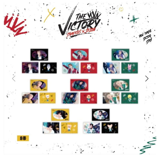 STRAY KIDS X SKZOO “THE VICTORY” Postcard & Envelope set
