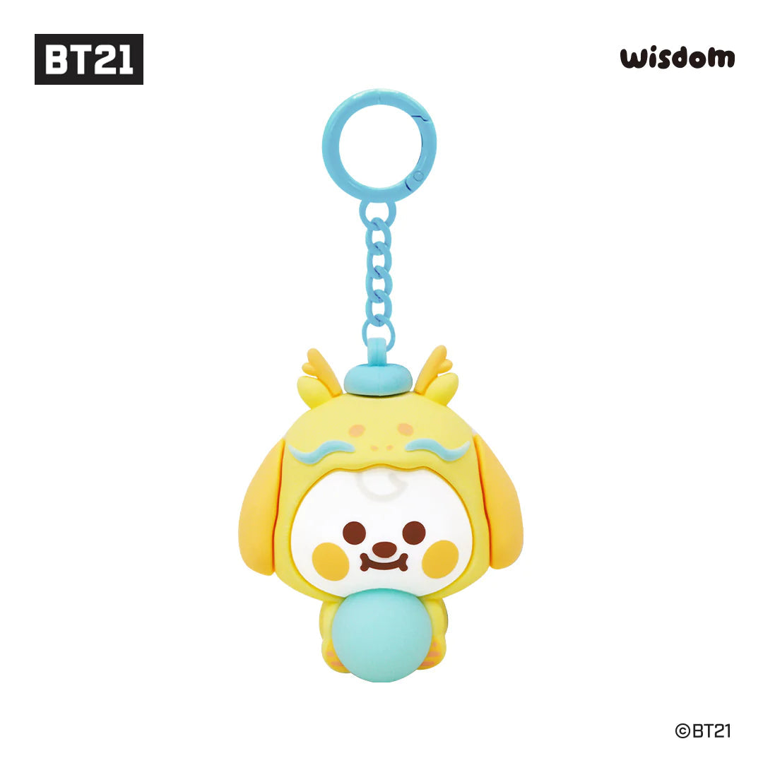 BT21 - Dragon Figure Keyring – KPOP Store in USA