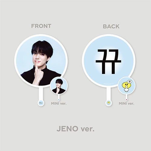 NCT DREAM - 'DREAM( )SCAPE' MD / IMAGE PICKET SET – KPOP Store in USA