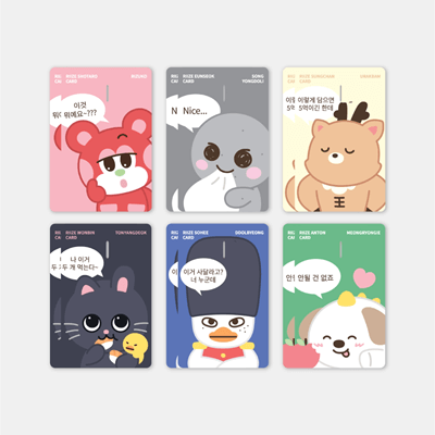 RIIZE WE LITTLE RIIZE OFFICIAL MD [CARD COVER STICKER]