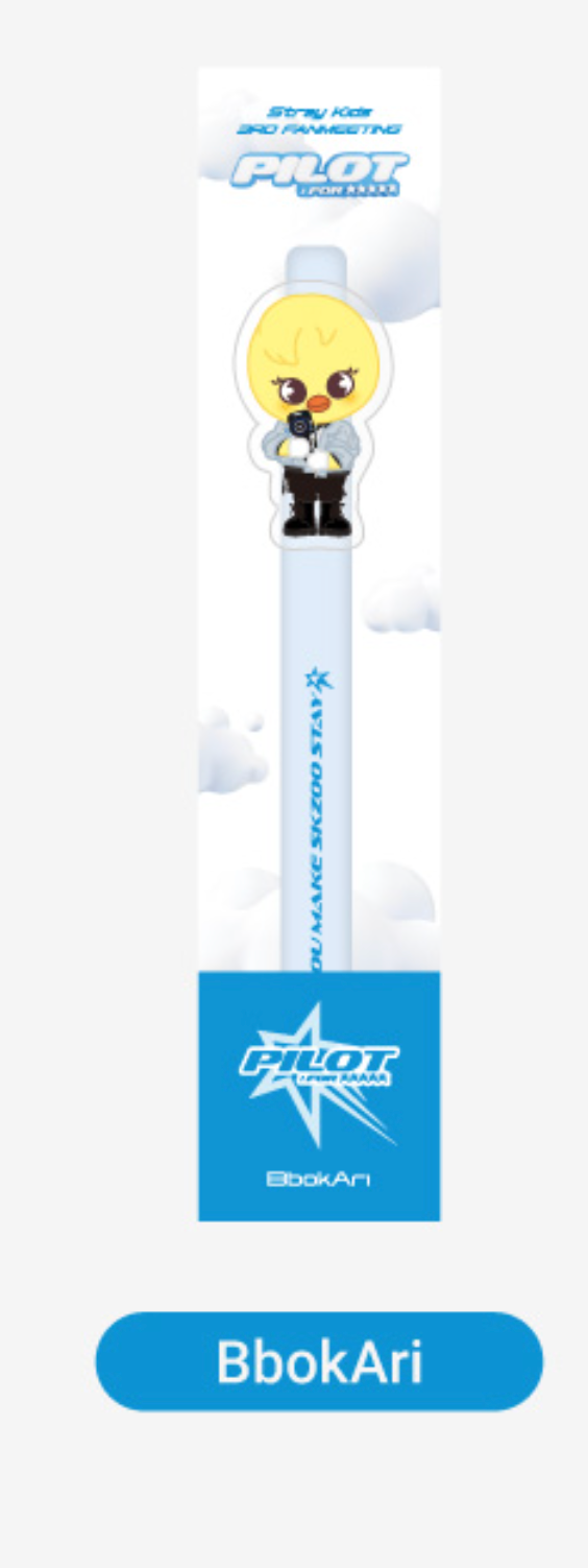 Stylos Gel Stray Kids Lot De 12 Stylos Gel Effaçables SKZOO Stray Kids - 6 Designs Différents - Cadeau Fan K-Pop - Pointe 0,5 Mm Stylo Effacable Stylos Gel Stray Kids Lot De 12 Stylos Gel Effaçables SKZOO Stray Kids - 6 Designs Différents - Cadeau Fan K-Pop - Pointe 0,5 Mm Stylo Effacable