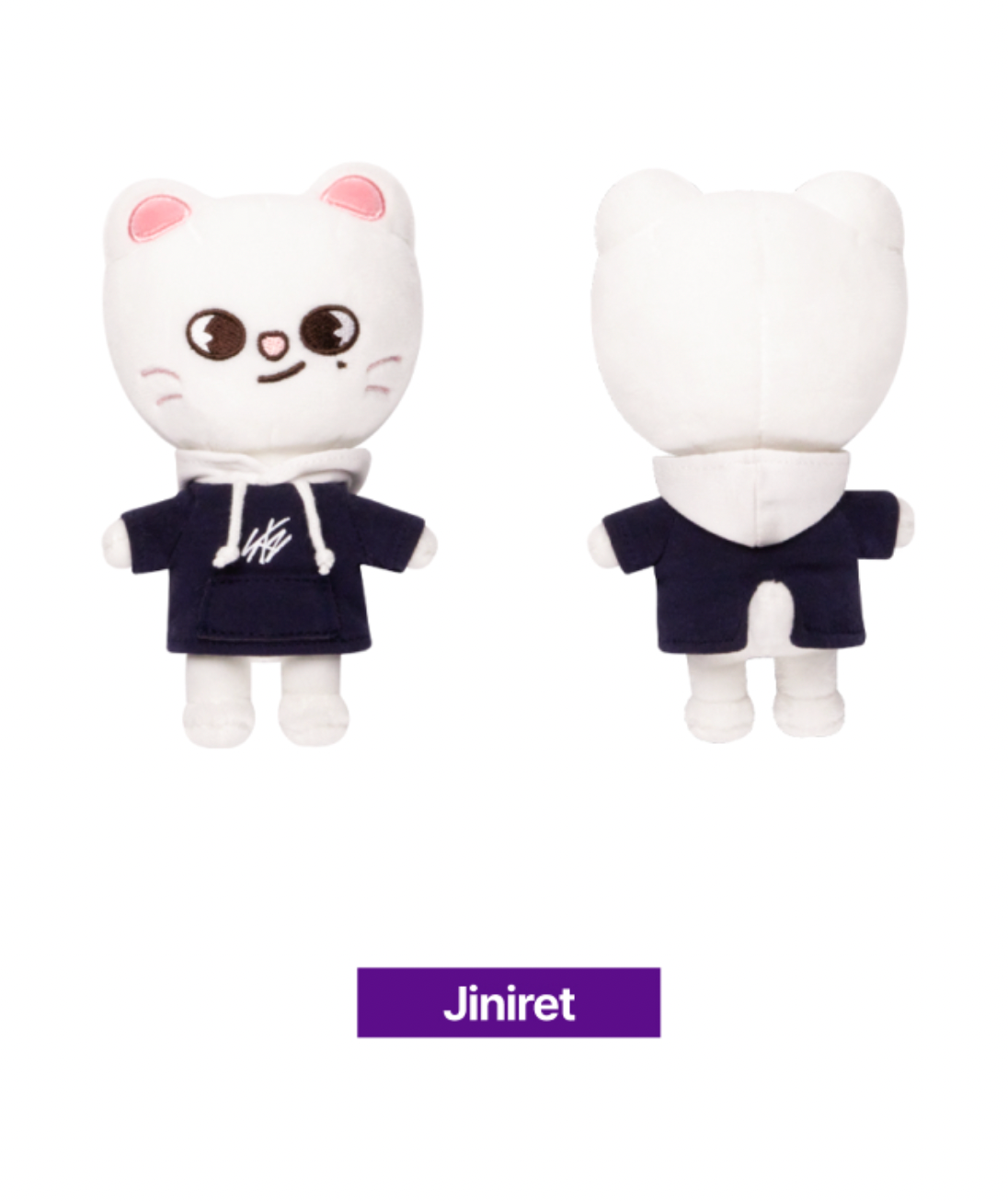SKZOO PLUSH MINI Ver. - SKZ'S MAGIC SCHOOL – KPOP Store in USA SKZOO PLUSH MINI Ver. - SKZ'S MAGIC SCHOOL – KPOP Store in USA
