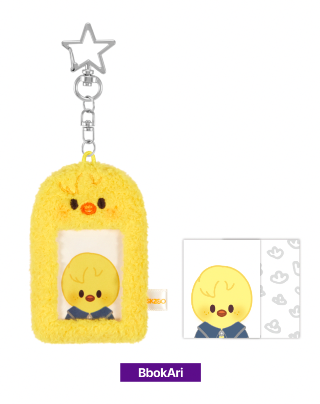 SKZOO ID PHOTO HOLDER - SKZ'S MAGIC SCHOOL – KPOP Store in USA SKZOO ID PHOTO HOLDER - SKZ'S MAGIC SCHOOL – KPOP Store in USA