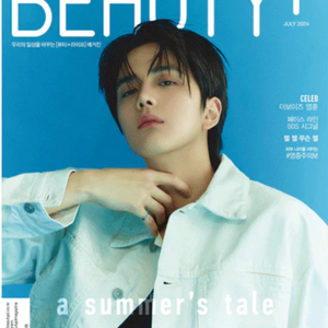 Younghoon (THE BOYZ) - Beauty+ : July 2024