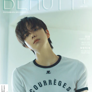 Younghoon (THE BOYZ) - Beauty+ : July 2024