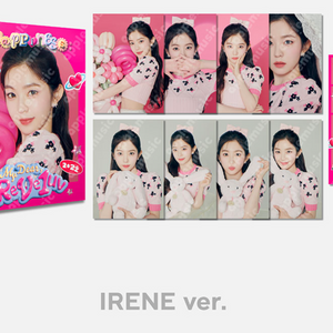 Red Velvet - [HAPPINESS : My Dear, ReVe1uv] MD / POSTCARD BOOK SET