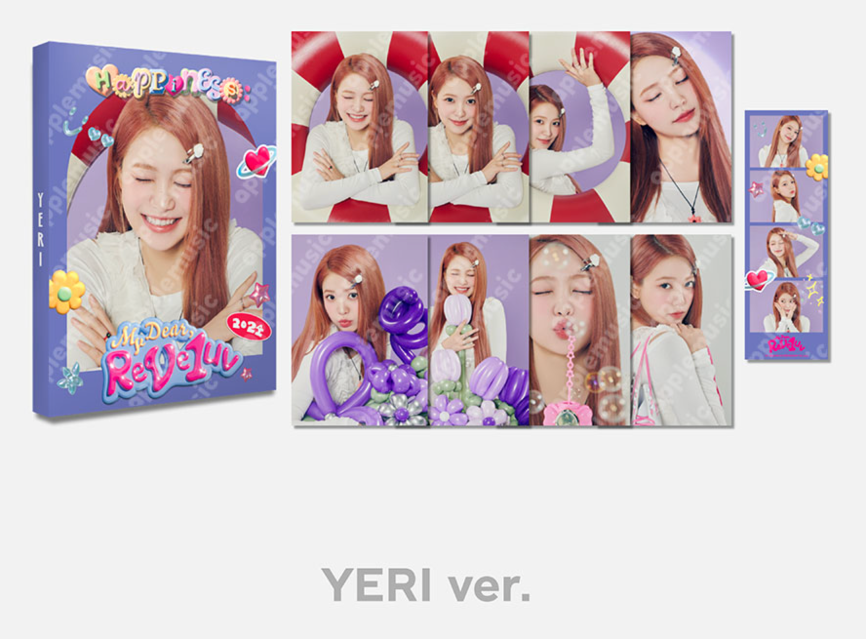 Red Velvet - [HAPPINESS : My Dear, ReVe1uv] MD / POSTCARD BOOK SET