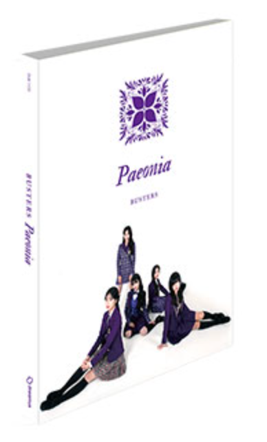 BUSTERS - Single Album [PAEONIA]