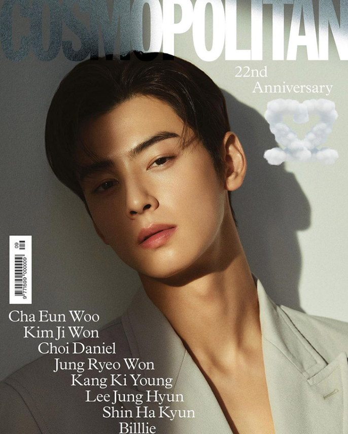 COSMOPOLITAN KOREA MAGAZINE 2022 SEPTEMBER | CHA EUNWOO (ASTRO)