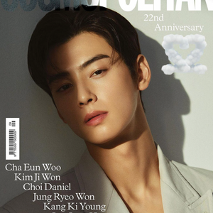 COSMOPOLITAN KOREA MAGAZINE 2022 SEPTEMBER | CHA EUNWOO (ASTRO)