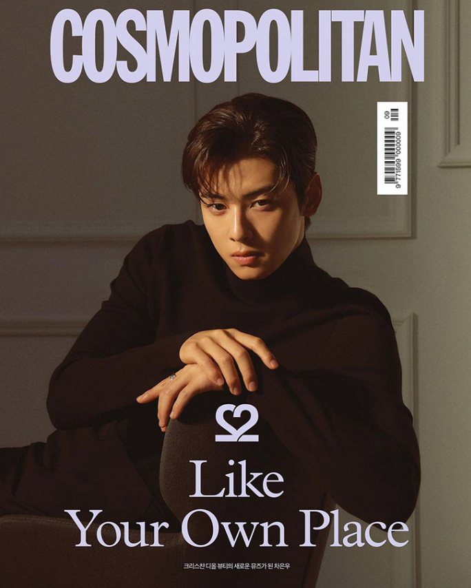 COSMOPOLITAN KOREA MAGAZINE 2022 SEPTEMBER | CHA EUNWOO (ASTRO)