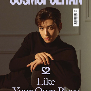 COSMOPOLITAN KOREA MAGAZINE 2022 SEPTEMBER | CHA EUNWOO (ASTRO)