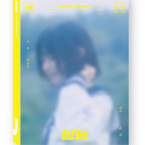 MADEIN - DEBUT EP [상승]