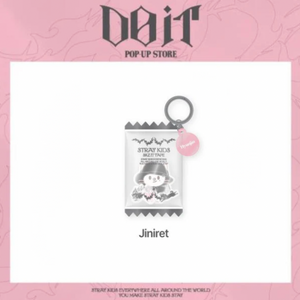 [PRE-ORDER] Stray Kids - SKZOO Shaker Keyring [DO IT POP-UP Store Official MD]