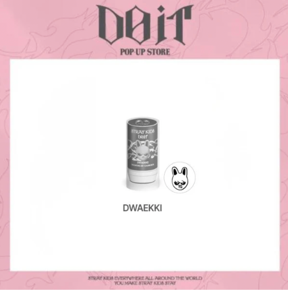 [PRE-ORDER] Stray Kids - SKZOO Stamp [DO IT POP-UP Store Official MD]