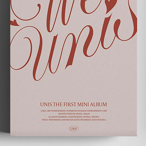 UNIS - 1st Mini Album [WE UNIS]