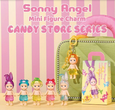 SONNY ANGEL - CANDY STORE SERIES (Mini Figure Charm)