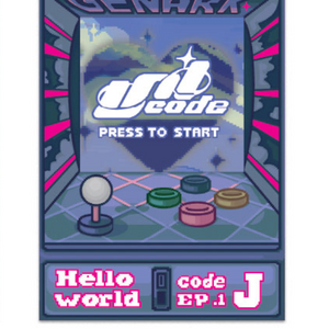 UNICODE - HELLO WORLD : CODE J EP.1