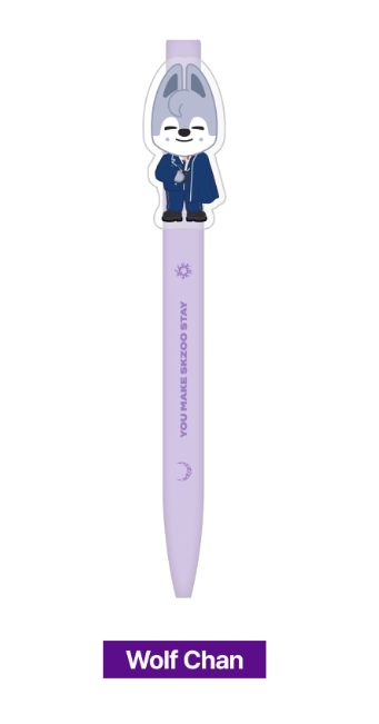 SKZOO CHARACTER GEL PEN - SKZ'S MAGIC SCHOOL