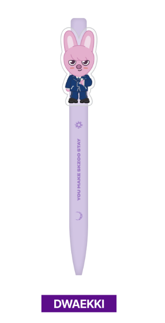 SKZOO CHARACTER GEL PEN - SKZ'S MAGIC SCHOOL