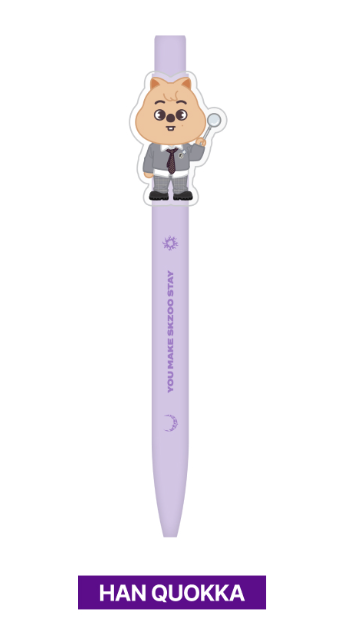 SKZOO CHARACTER GEL PEN - SKZ'S MAGIC SCHOOL