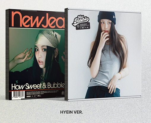NewJeans - [How Sweet] Standard Ver. – KPOP Store in USA