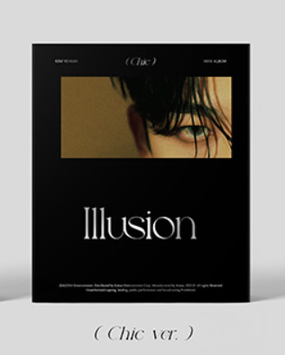 KIM YO HAN - 1ST MINI ALBUM [Illusion]