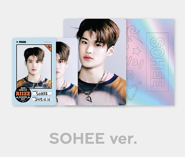 RIIZE - 2024 RIIZE FANCON ‘RIIZING DAY’ MD / ID CARD + DECO STICKER SET