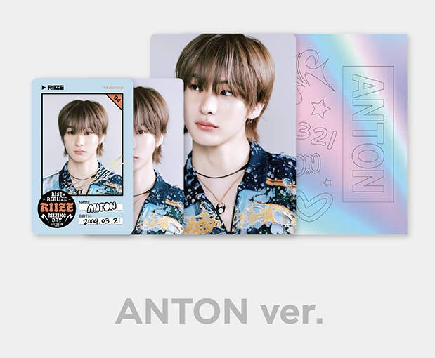 RIIZE - 2024 RIIZE FANCON ‘RIIZING DAY’ MD / ID CARD + DECO STICKER SET