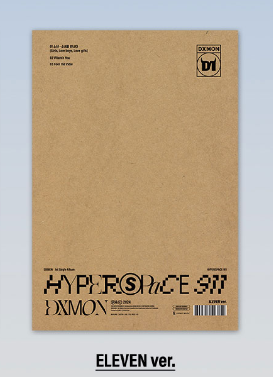 DXMON - 1st Single Album [HYPERSPACE 911]