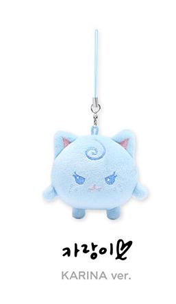 AESPA - '2024 aespa 2nd CONCERT - SYNK : PARALLEL LINE' MD FANLIGHT DOLL KEY RING