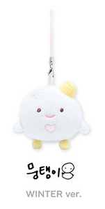 AESPA - '2024 aespa 2nd CONCERT - SYNK : PARALLEL LINE' MD FANLIGHT DOLL KEY RING