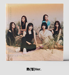 GFRIEND - 7th Mini Album [FEVER SEASON]