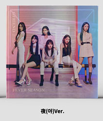 GFRIEND - 7th Mini Album [FEVER SEASON]