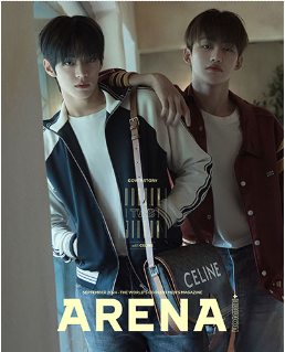 TWS ARENA HOMME 2024 MAGAZINE