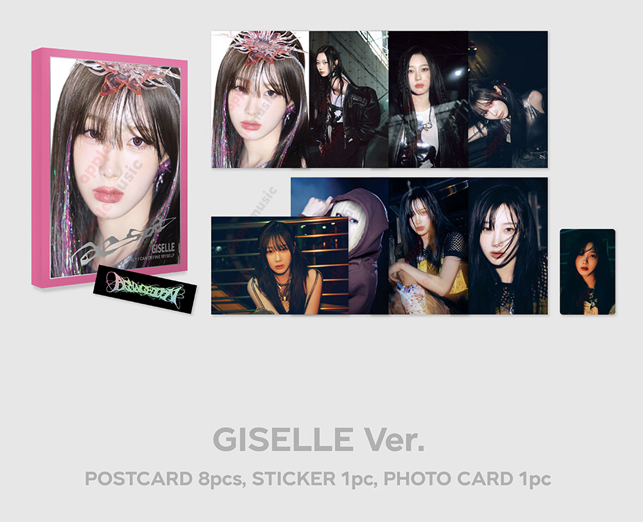 aespa - 2024 aespa 'Armageddon' MD / POSTCARD SET – KPOP Store in USA aespa - 2024 aespa 'Armageddon' MD / POSTCARD SET – KPOP Store in USA
