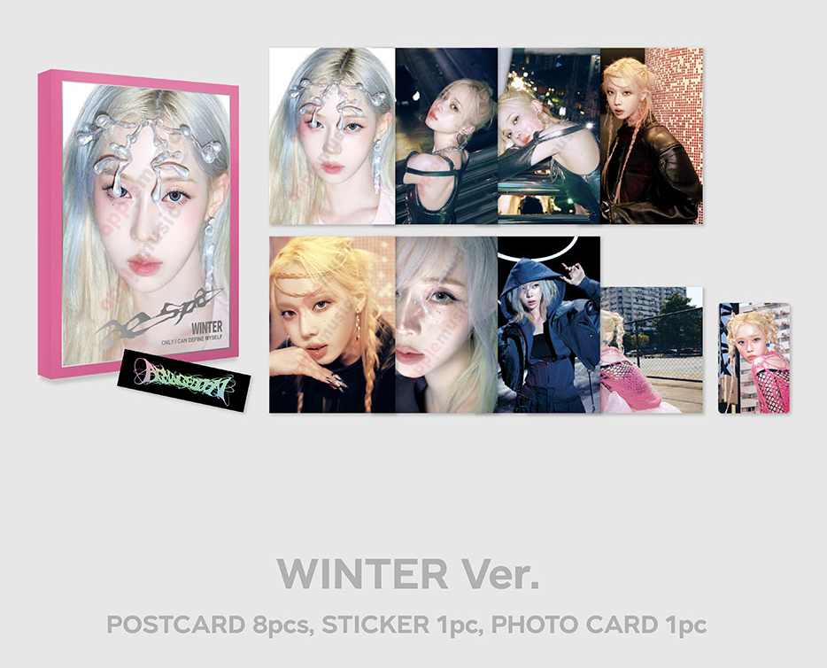 aespa - 2024 aespa 'Armageddon' MD / POSTCARD SET – KPOP Store in USA aespa - 2024 aespa 'Armageddon' MD / POSTCARD SET – KPOP Store in USA