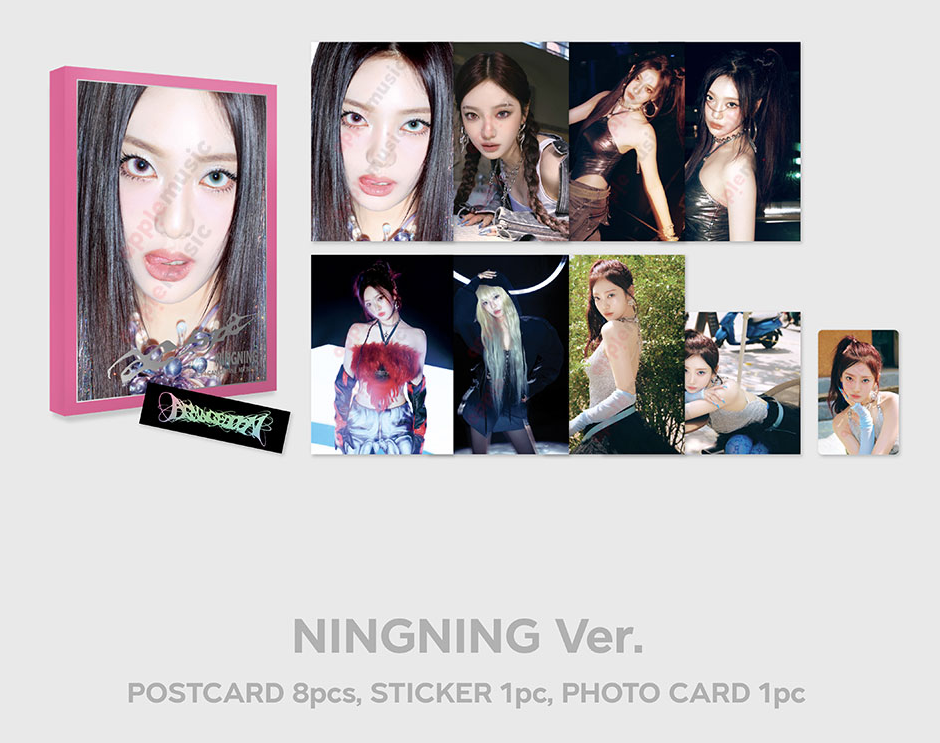 aespa - 2024 aespa 'Armageddon' MD / POSTCARD SET – KPOP Store in USA aespa - 2024 aespa 'Armageddon' MD / POSTCARD SET – KPOP Store in USA