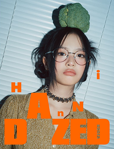 HANNI (NEWJEANS) - DAZED & CONFUSED KOREA MAGAZINE