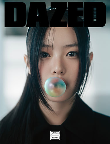 HANNI (NEWJEANS) - DAZED & CONFUSED KOREA MAGAZINE