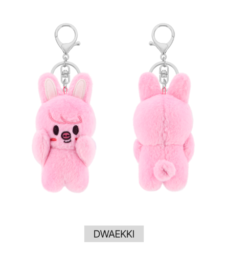 SKZOO MAGNET PLUSH KEYRING BABY Ver. - dominATE SEOUL