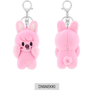 SKZOO MAGNET PLUSH KEYRING BABY Ver. - dominATE SEOUL