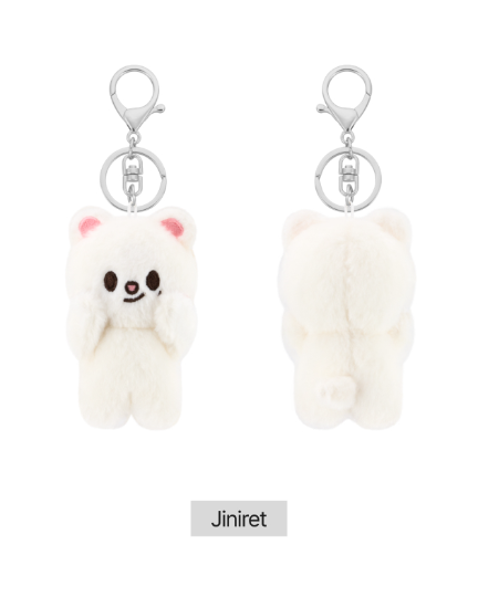 SKZOO MAGNET PLUSH KEYRING BABY Ver. - dominATE SEOUL